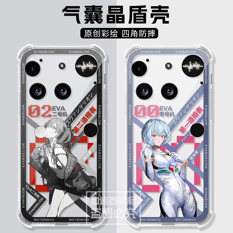 适用NothingPhone3手机壳透明