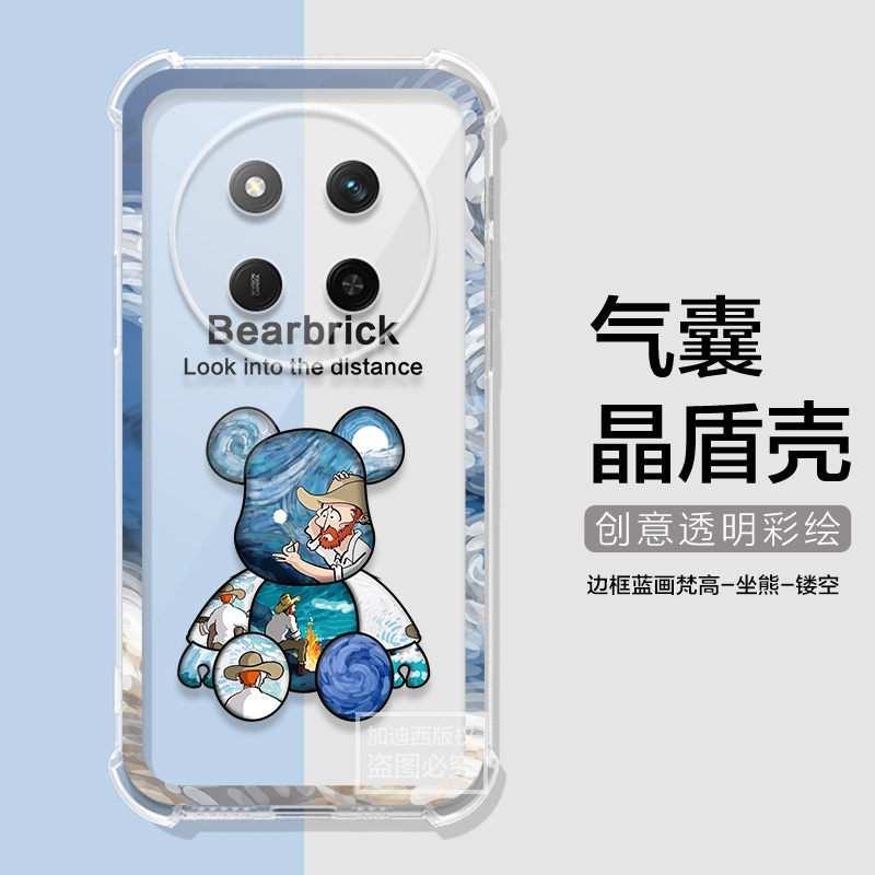 适用华为荣耀X60Pro手机壳透明气囊荣耀x60保护套HONOR BRP-AN00全包防摔X6OPr0/200por外壳梵高月亮男女壳