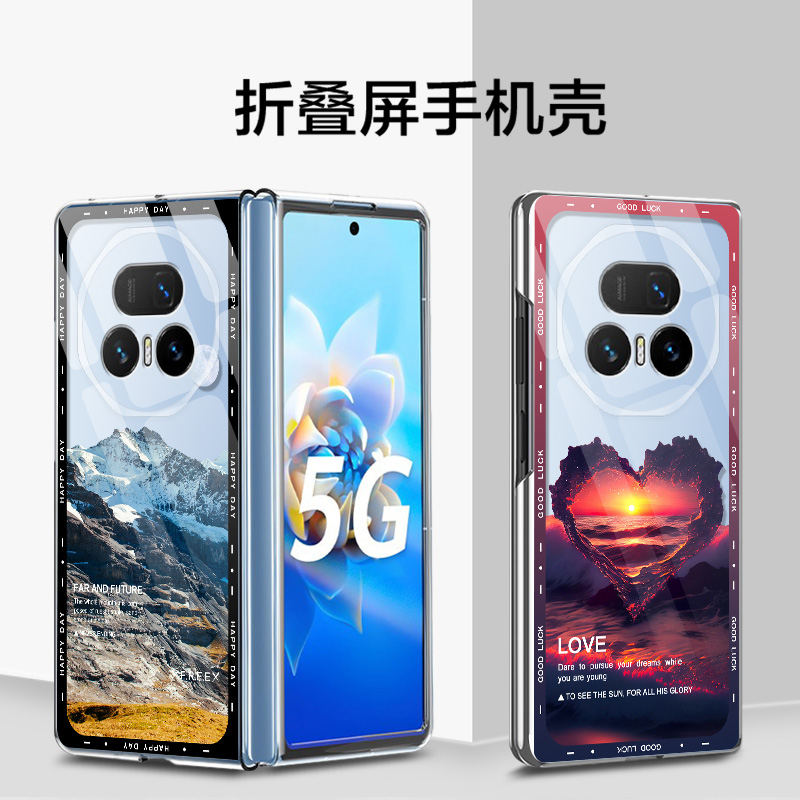 适用honor荣耀magicv5手机壳MBH-AN10雪山湖金山荣耀MagicV5折叠屏保护套半包防摔magicv3/VS3/Vs2透明硬壳