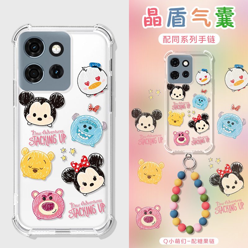 适用摩托罗拉S50手机壳涂鸦米妮水彩moto S50保护套油画G54/G85/s50neo糖果手提链edge s30/x40外壳气囊男女