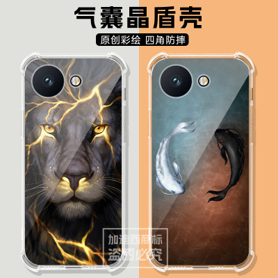 适用BLUEFOX蓝狐NX1手机壳透明