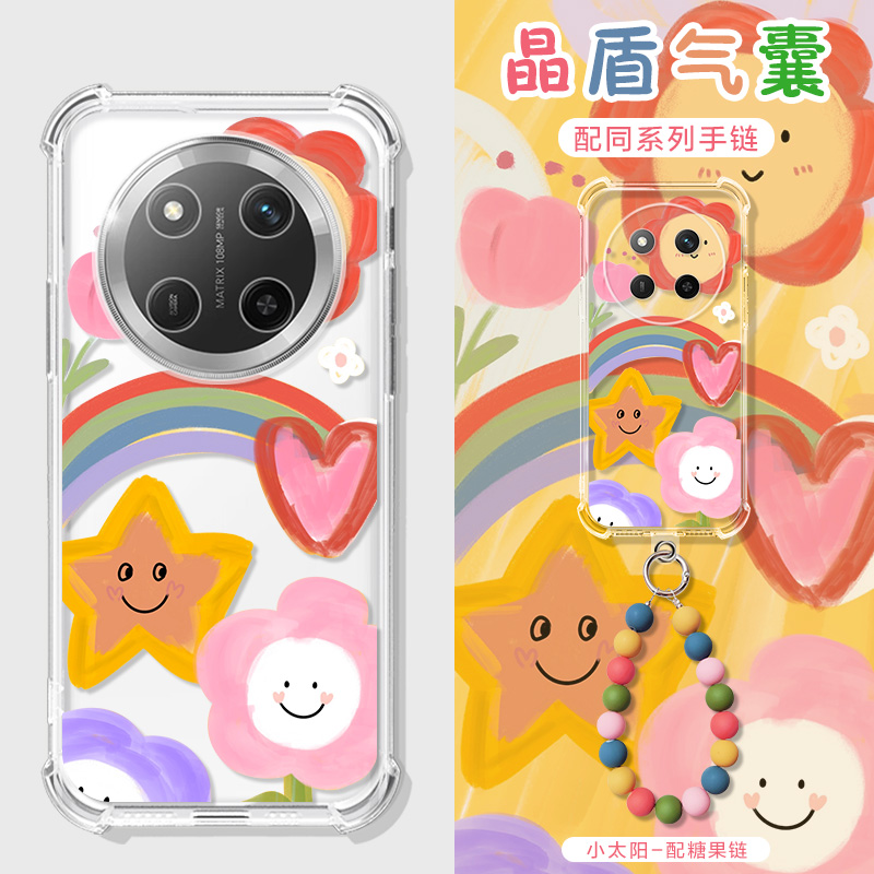 适用华为荣耀X60Pro手机壳水彩油画可爱荣耀x60保护套HONOR BRP-AN00防摔X6OPr0/200por粉蝴蝶手提链男女