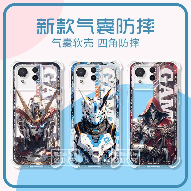 适用华硕ROG9Pro电竞手机壳战斗勇士气囊rog9游戏保护套SAI2501A手机壳ROG8日韩7高级感6男女5透明3/2软壳