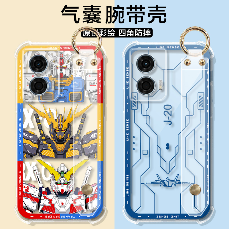 适用摩托罗拉edge50fusion手机壳