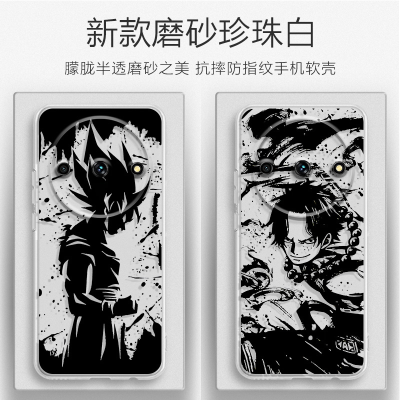 适用努比亚小牛硅胶软壳简约男女