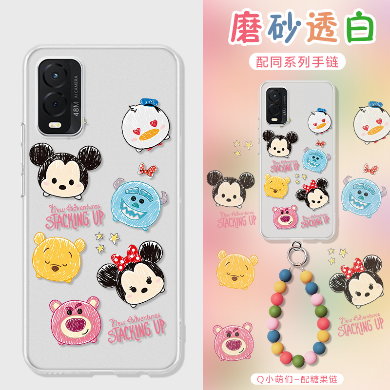 适用coolpad酷派20手机壳涂鸦米妮水彩coolpad 20保护套油画CoolPad CP03糖果手提链全包外壳磨砂白男女