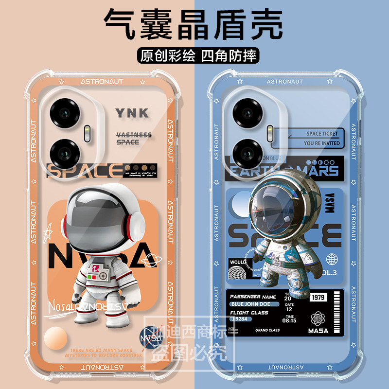 适用荣耀300手机壳3OOPor气囊宇航员可爱honor 300pro保护套月球AMM/AMP-AN00男女卡通200/100百pr0透明软壳