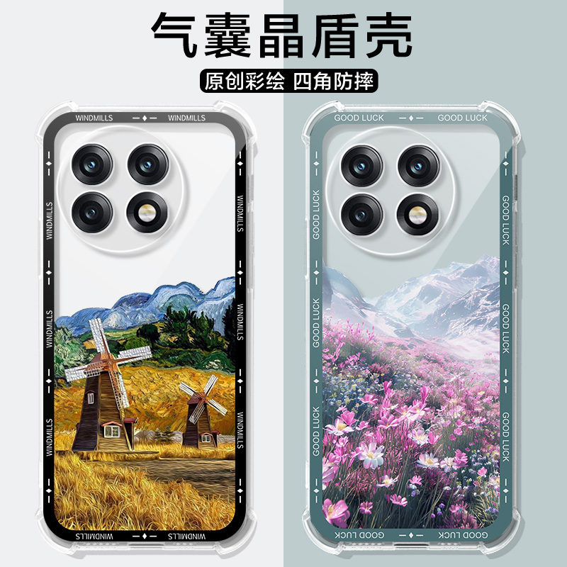 适用于1+ace3pro手机壳气囊