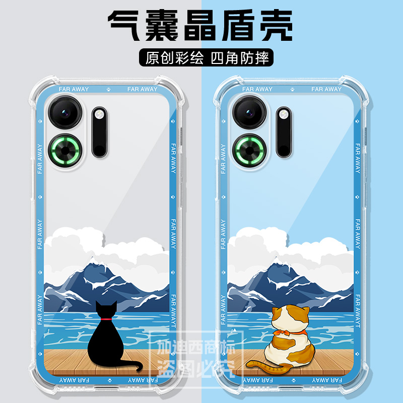 适用oppoK13系列手机壳透明