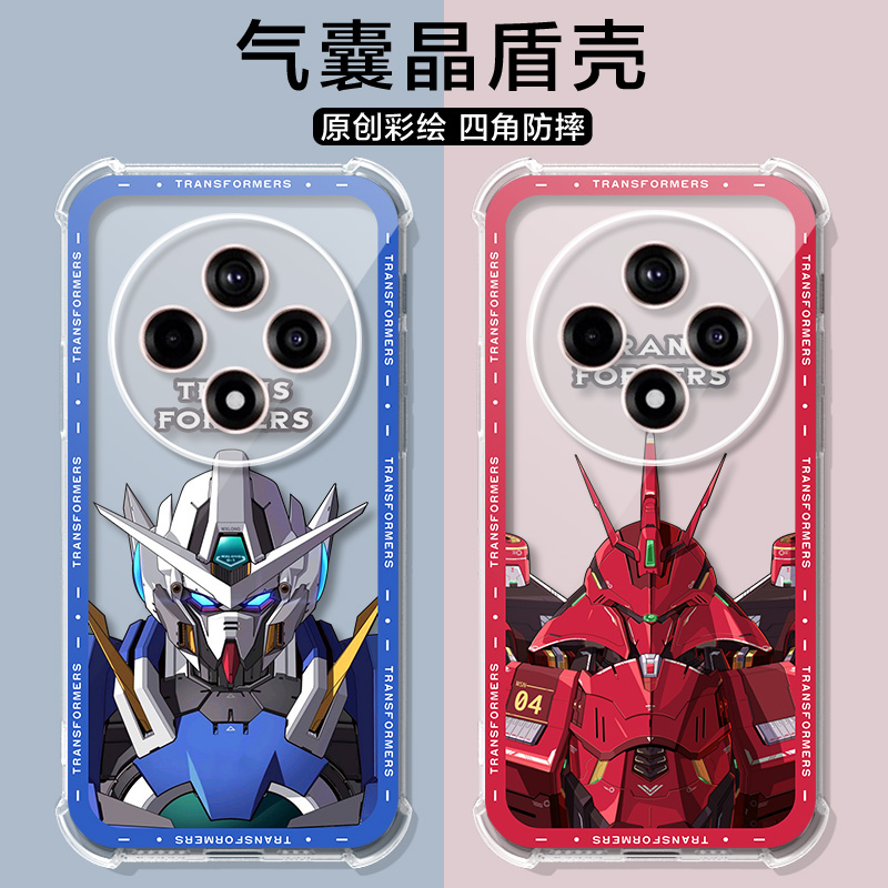 适用于oppoa3手机壳PKA110