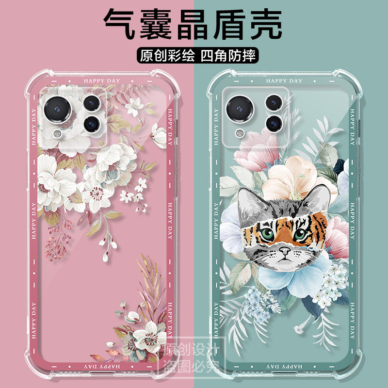 适用华硕ZenFone11Ultra