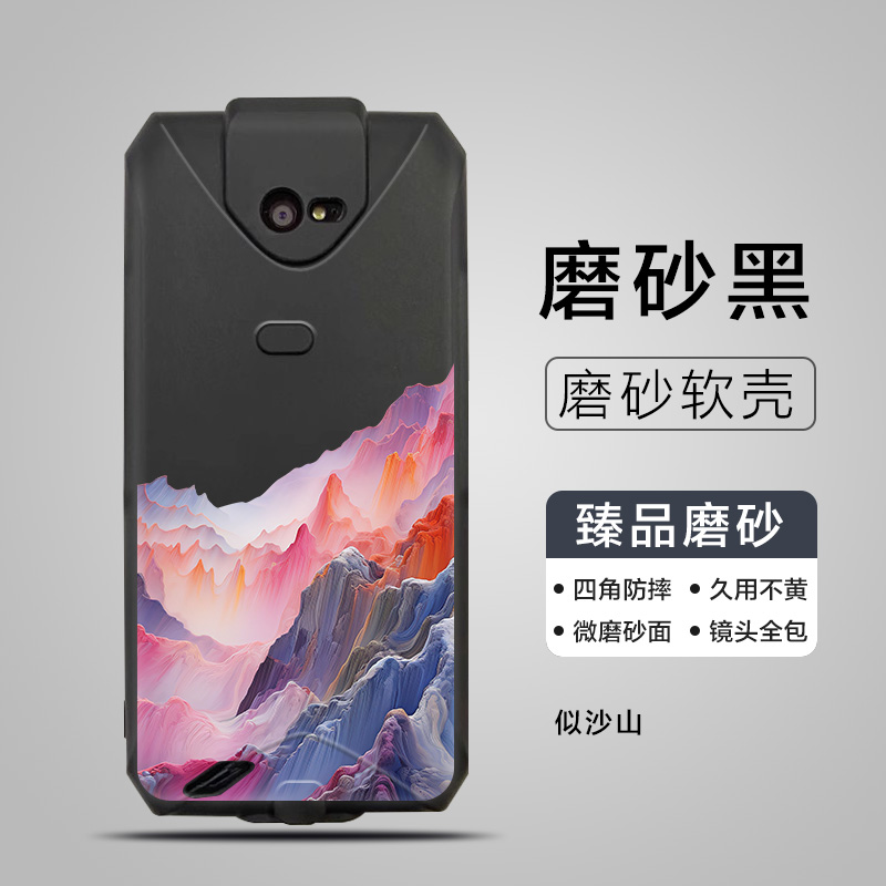 适用eDubDub X2P手机壳爱咚X2巴枪保护套KP100手机套京东PDA防爆防摔软壳手持数据终端采集器iData T3保护壳