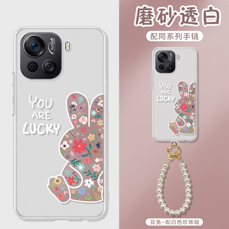 适用coolpad酷派20Pro手机壳小熊熊可爱CoolPad 20Pro保护套CoolPad CP05手提珍珠链可爱卡通男女磨砂白壳