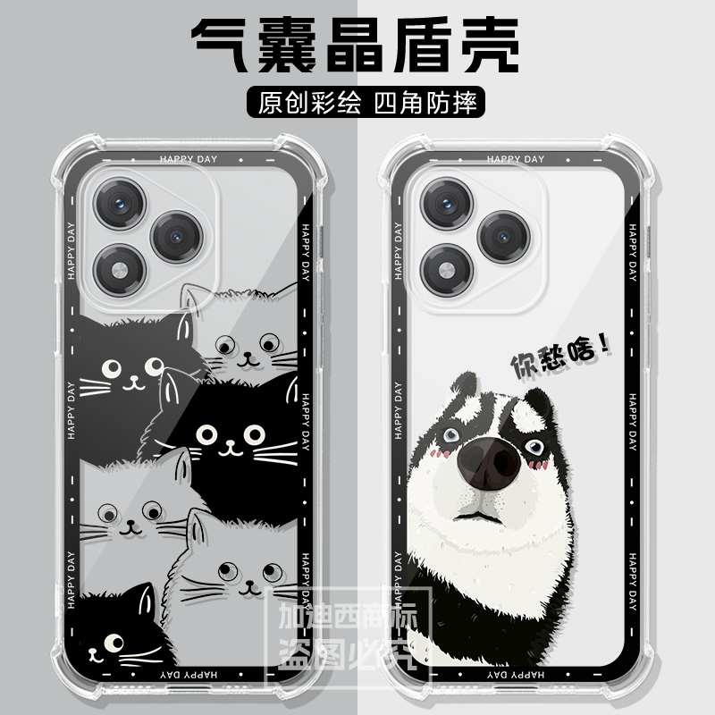 适用荣耀400Lite手机壳华为4OOLITE蜡笔小新Honor 400Lite保护套200/300/gt/x9c可爱外壳卡通男女气囊壳