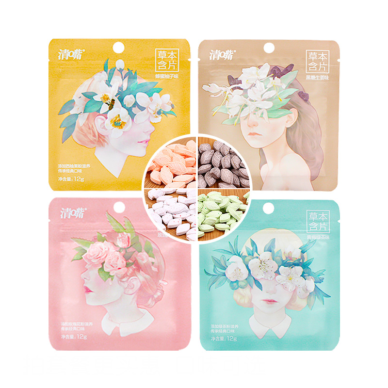包邮清嘴含片清嘴草本含片袋装10包12g组合装休闲零食接吻糖 约会|msdalam kategori makanan ringan/Nuts/Specialty, Gula-gula dan makanan ringan/Jelly/Pudding, gula-gula - dari Buy2taobao.com untuk memberikan perkhidmatan ejen Taobao profesional membeli