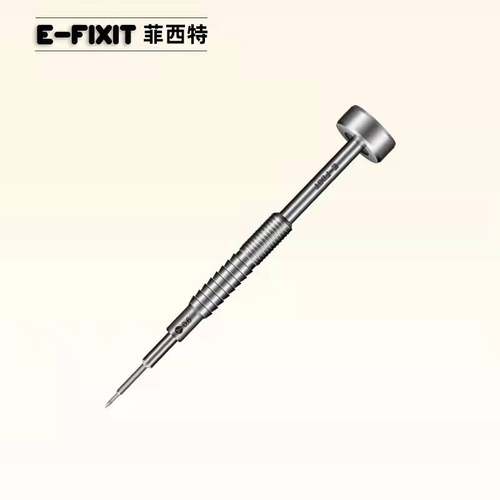 手机维修螺丝刀E-FIXIT耐猴活动