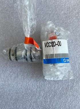 议价ABB换色阀SMC换色阀3HNA021676-001 VCC咨询