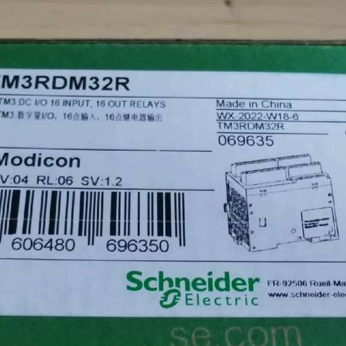 议价TM3RDM32R 模块 正品咨询