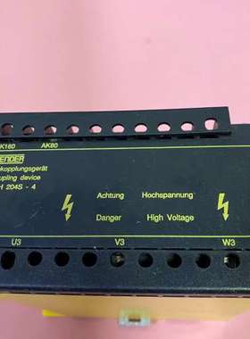 议价件， BENDERAGH204S耦合器 AG咨询