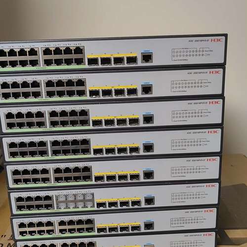 议价 S5016PV5-EI 交换机，16口千兆交换机咨询