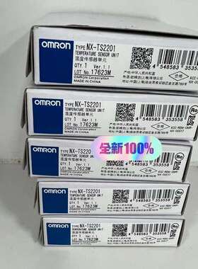 议价NX-TS2201正品，仓库余货，，欢咨询