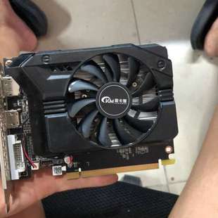 议价奥rx550 咨询 2g功能正常