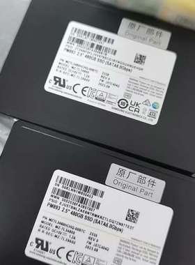 议价SamSung/pm893  480G 企业级固态硬咨询