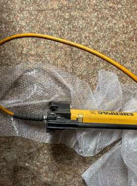 议价带高压管恩派克ENERPAC手动液压泵P392，黄色机身咨询