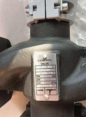 议价执行器SKD62   阀体VF45.40  DN40咨询