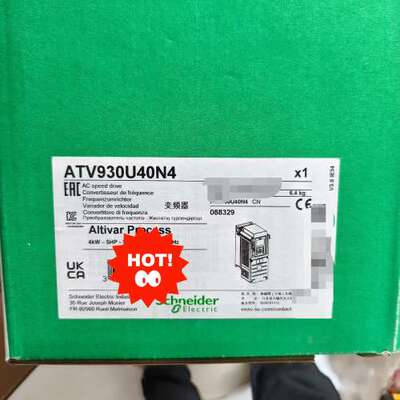 议价变频器ATV930U40N4，正品，咨询