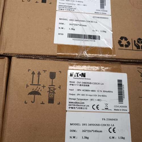 议价5台未拆封DV1X1通用4KW变频器咨询