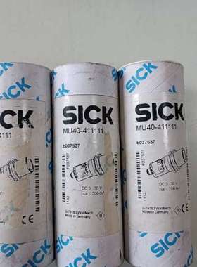 议价正品SICK超声波传感器，型号MU40-411111咨询