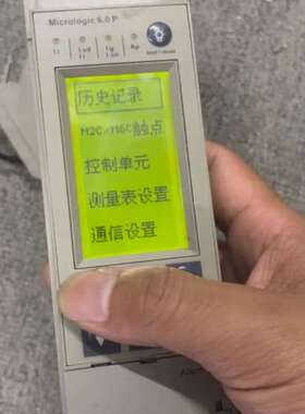 议价Micrologic 6.0P控制器，型号47059，咨询