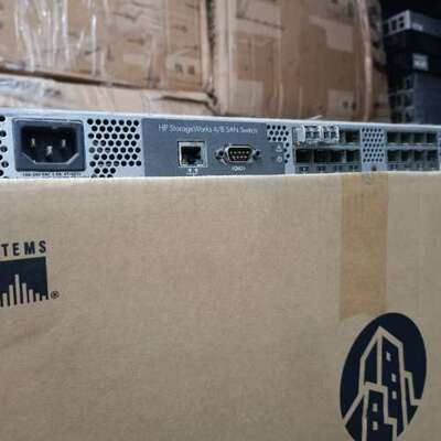 议价HP StorageWorks4/8SAN 咨询