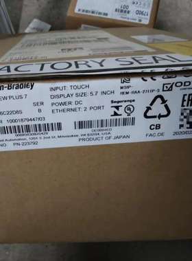 议价AB罗克韦尔Paneiew Plus 7触摸屏，型号27咨询