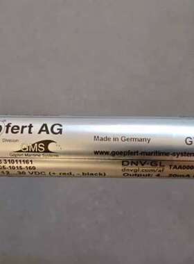 议价【速发】?G?pfert AG（goepfert戈普弗特咨询