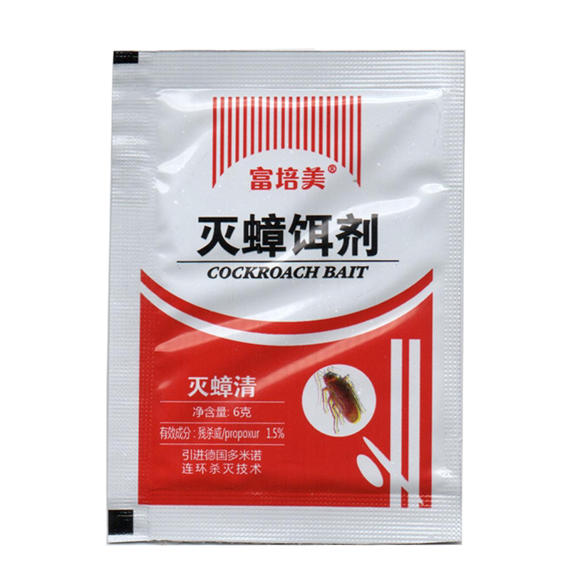 蟑螂药家用一名神器灭大小通杀蟑粉厨房卧室捕捉器非无毒端窝除杀