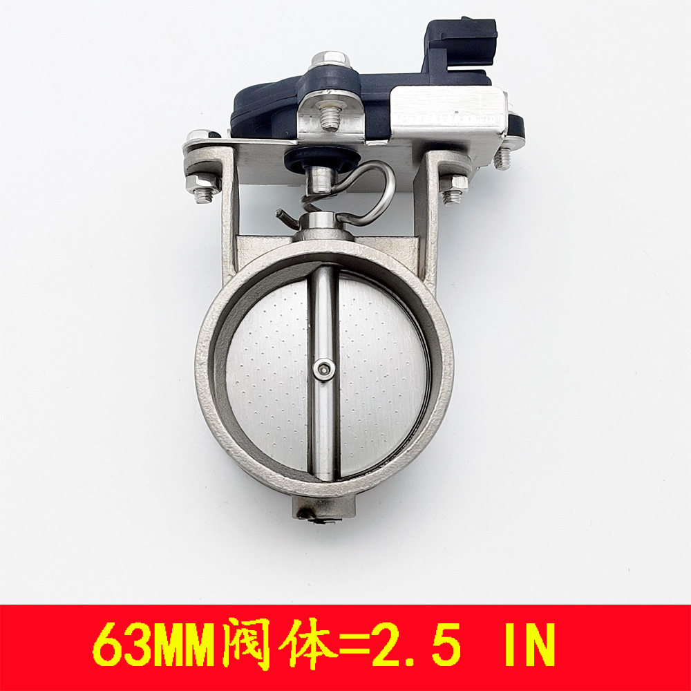 现货销售汽车排气改装电动阀门控制器2针电机遥控控制盒改装声浪