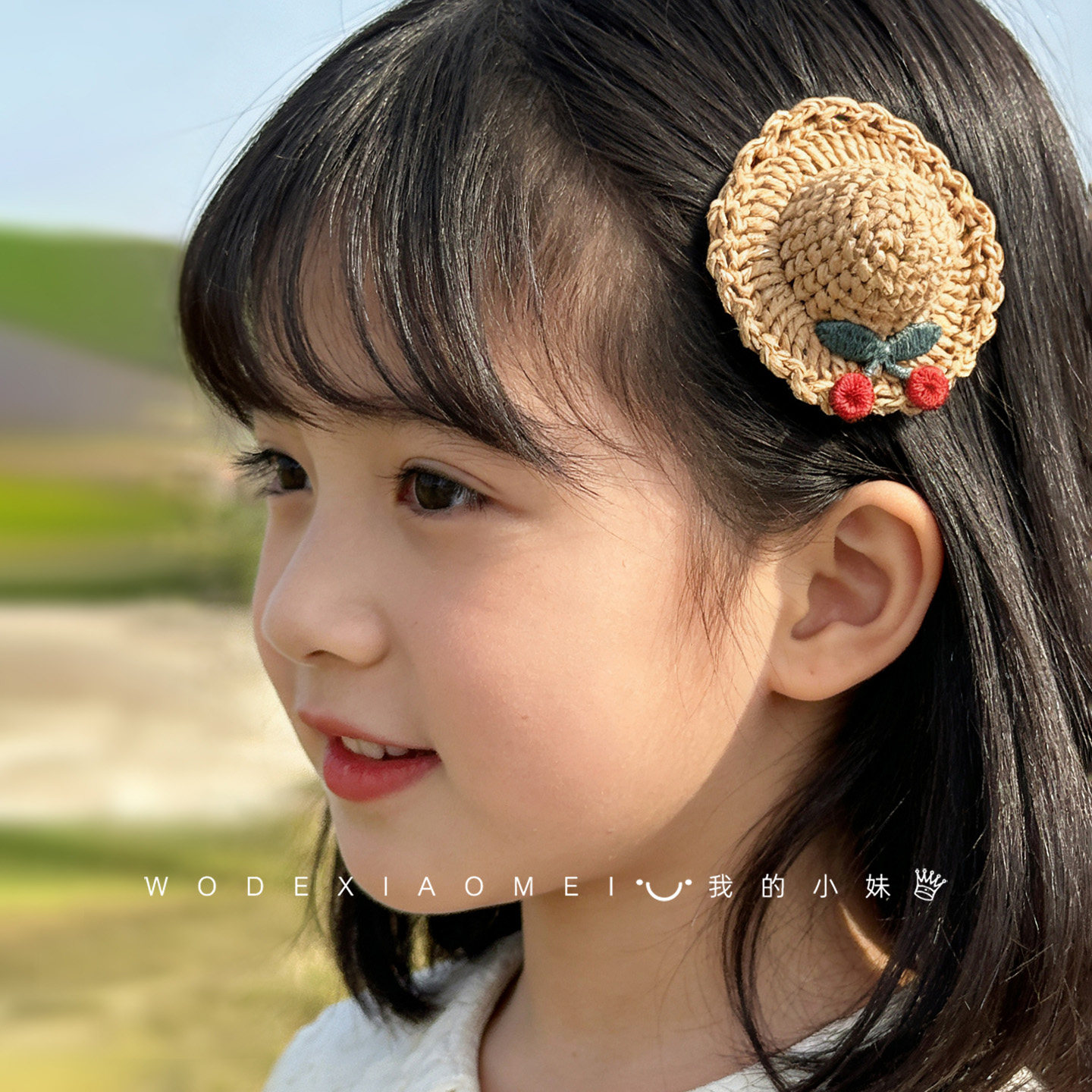 儿童发饰手工草编小帽子樱桃发夹女孩宝宝侧边刘海发卡顶夹子头饰