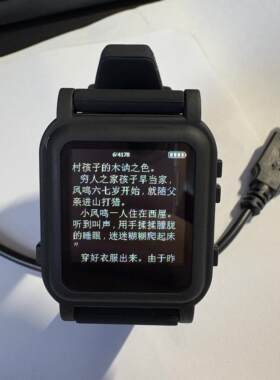 mp3随身听无声阅读播放器电子书