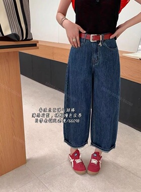 CGZ潮公主66098休闲无弹阔腿弯刀裤2026夏时尚显瘦八分老爹牛仔裤