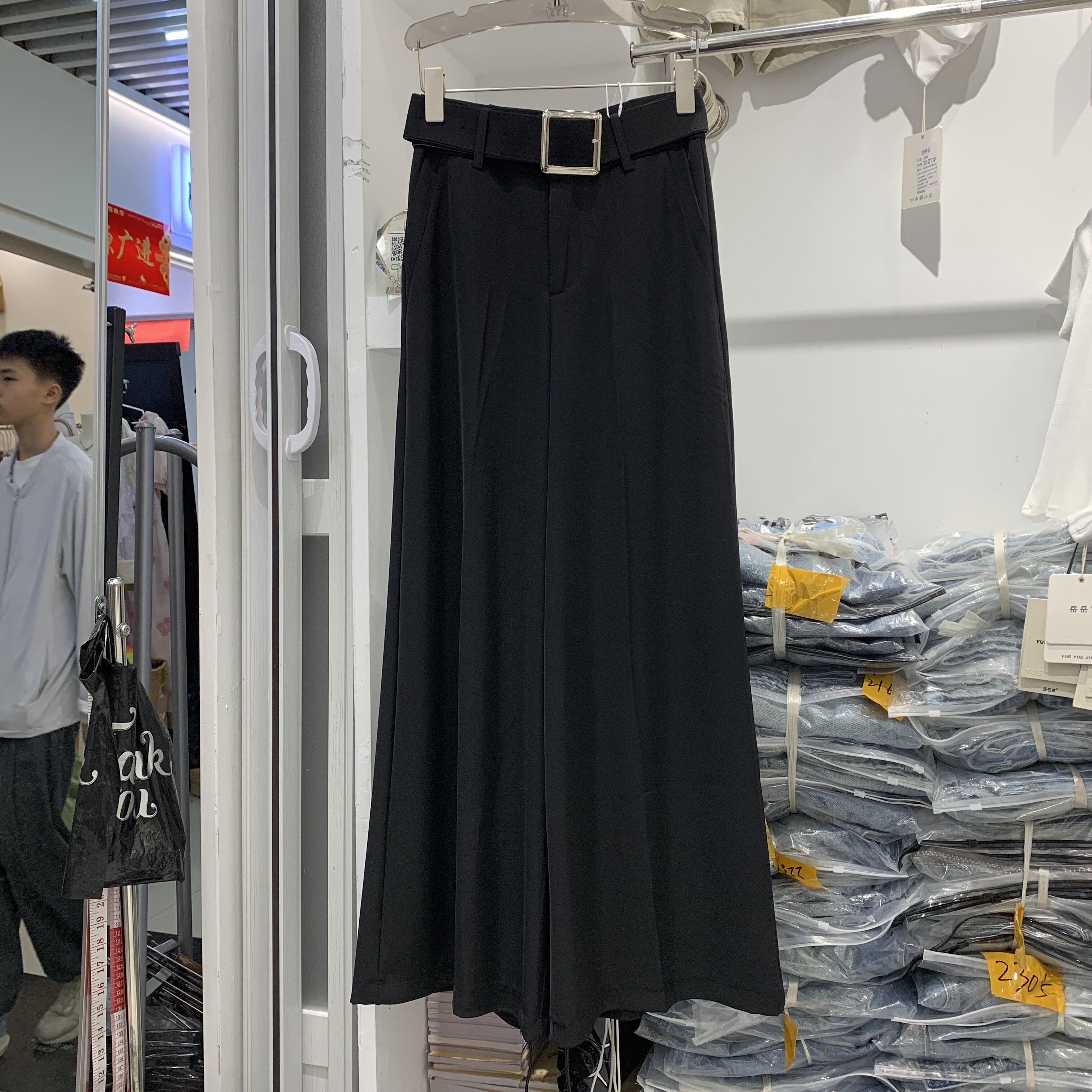 哲熙贝尔26363黑色高级感阔腿西装裤女夏季宽松显瘦大阔腿长裤子