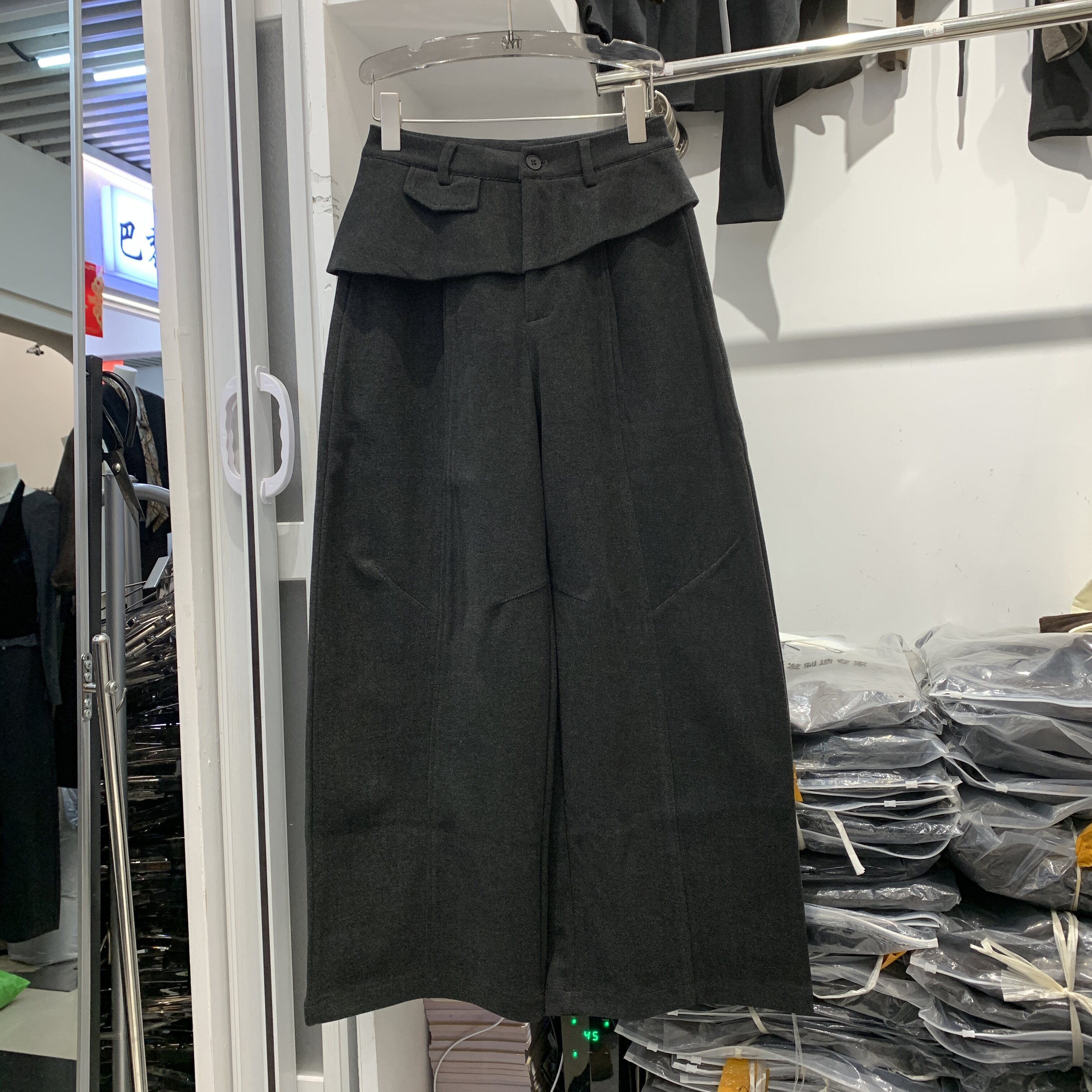 欣怡726003韩版假两件毛呢阔腿裤女2026秋冬垂感弯刀休闲裙裤女潮