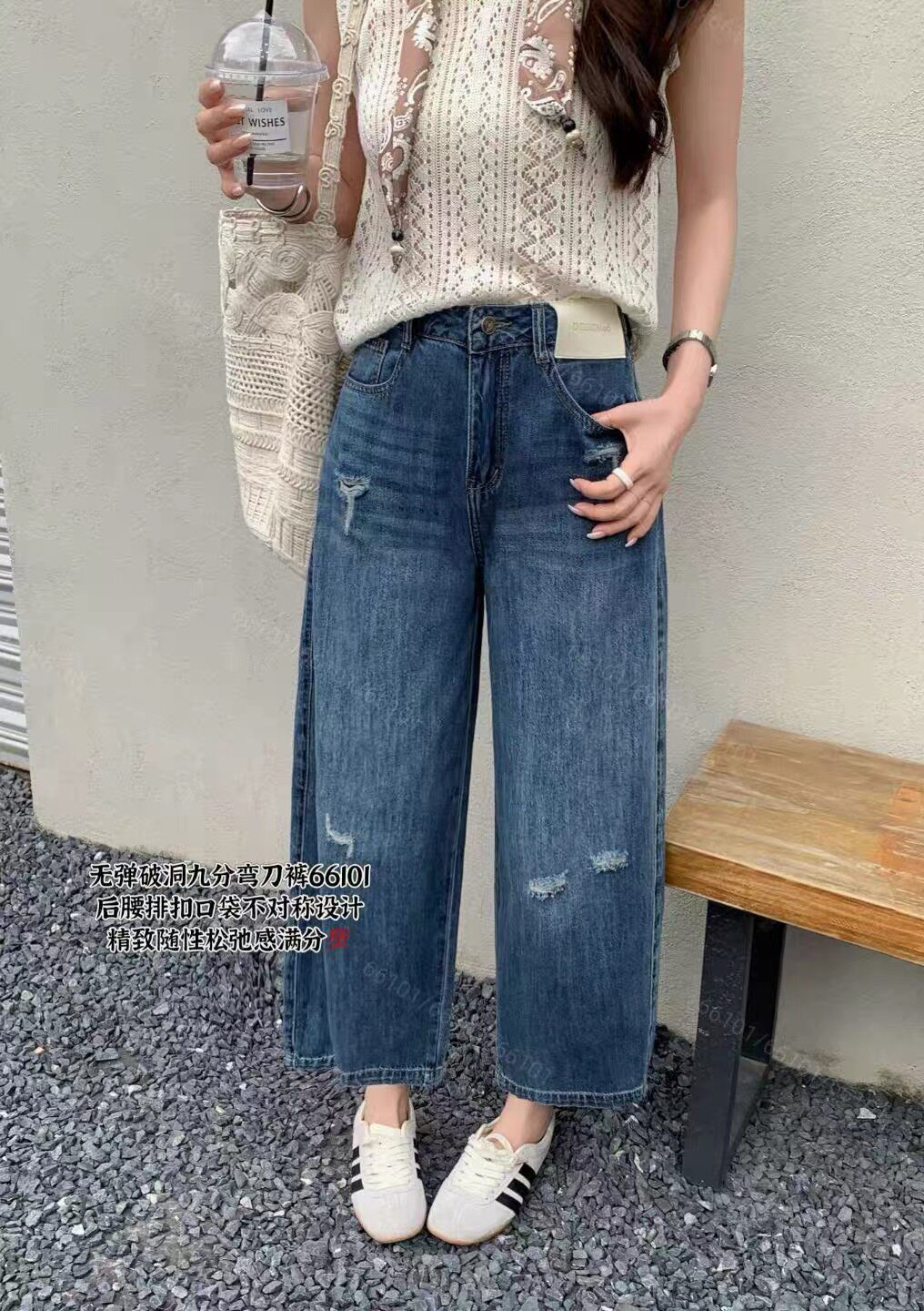 CGZ潮公主66101夏破洞牛仔裤女高腰宽松休闲百搭小个子9分弯刀裤