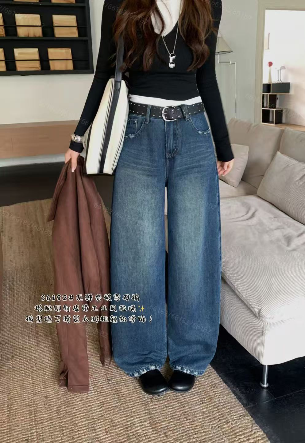 CGZ潮公主66182高腰弯刀牛仔裤女2026秋宽松显瘦百搭直筒拖地长裤