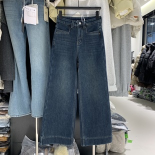 百搭九分直筒牛仔裤 加绒加厚绒高腰时尚 女小个子 3冬季 梵诗羽9821