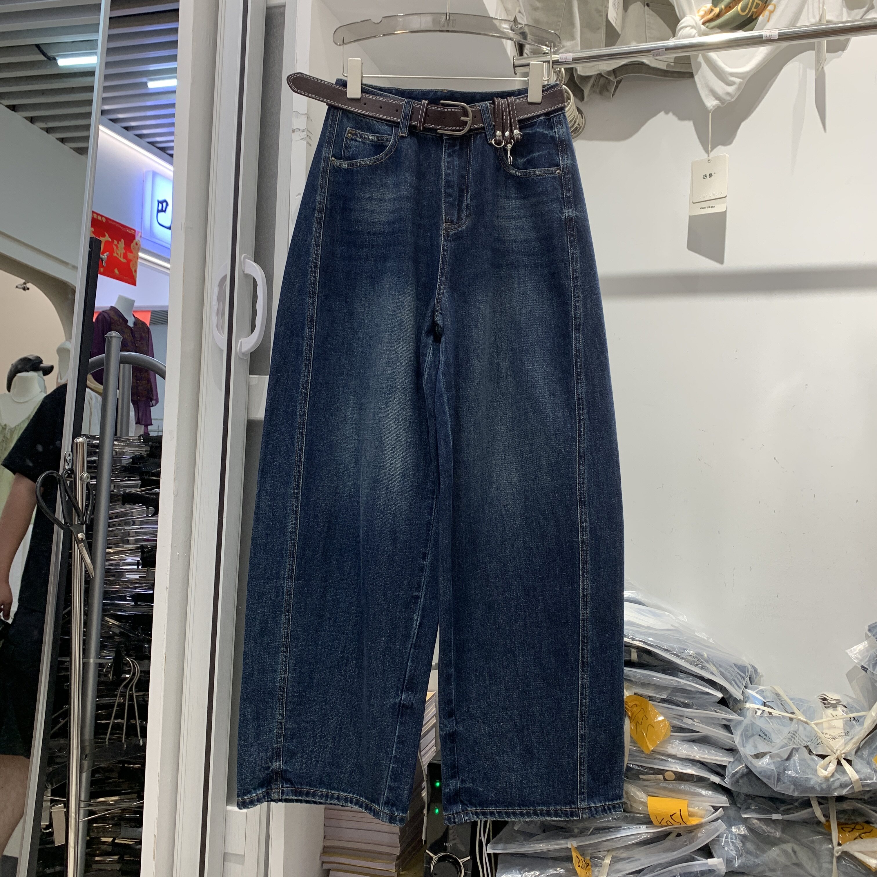 恒木子2555早秋韩版气质百搭高腰显瘦弯刀阔腿裤时尚休闲牛仔裤女