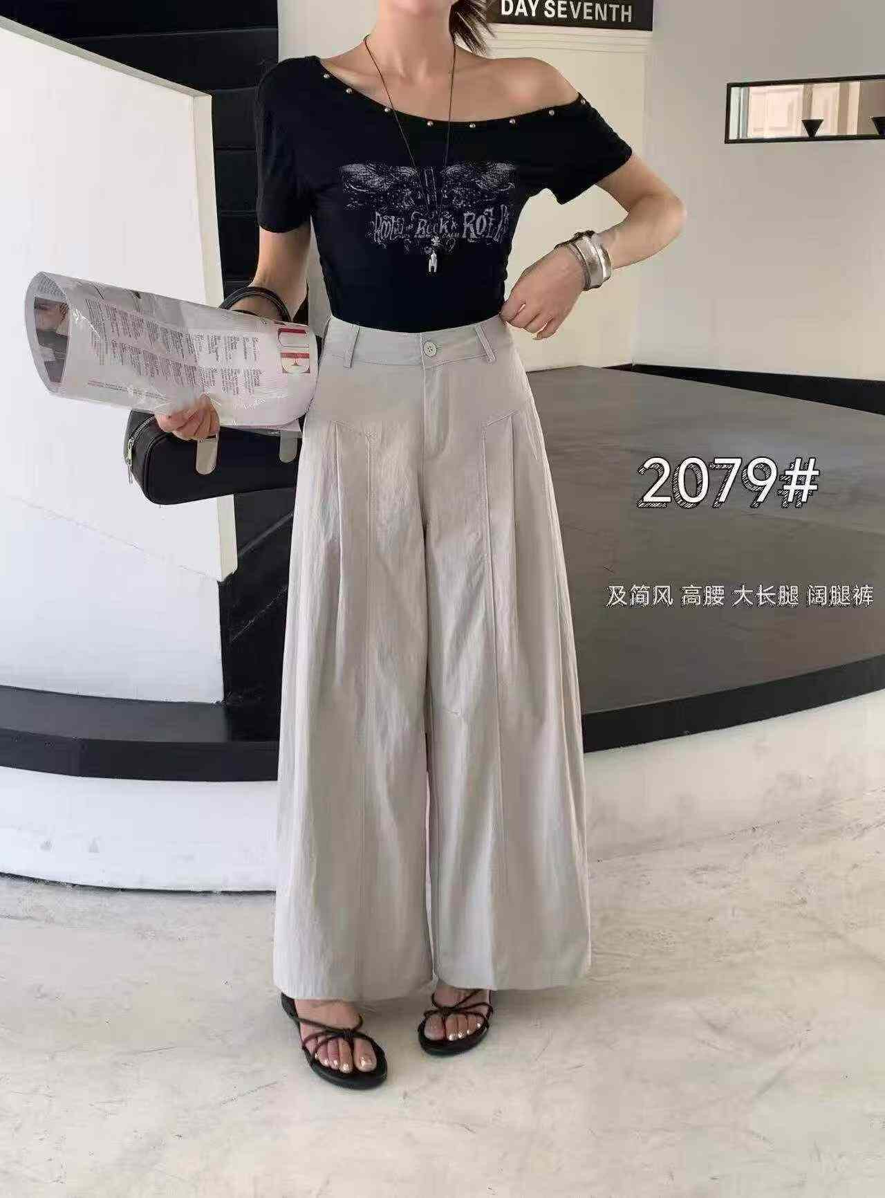 韩范儿2079夏季新款韩版高腰阔腿休闲裤女薄款高腰宽松显瘦直筒裤