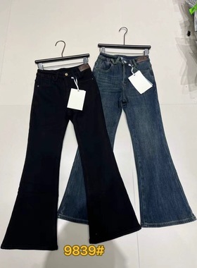 梵诗羽9839冬款高腰显瘦小个子加绒加厚喇叭裤弹力九分微喇牛仔裤