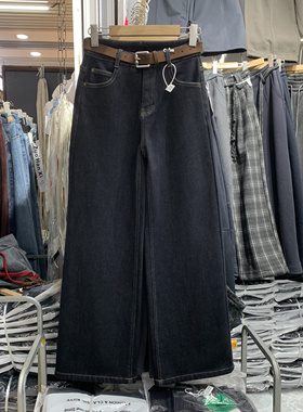 梦佳瑶5813韩版高腰显瘦加绒加厚牛仔阔腿裤女25冬款宽松显瘦裤子